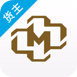 多蒙達(dá)貨主端app