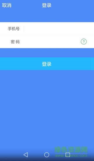頤養(yǎng)自在圈服務人員 v1.0.7 安卓版 2