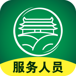 頤養(yǎng)自在圈服務(wù)人員