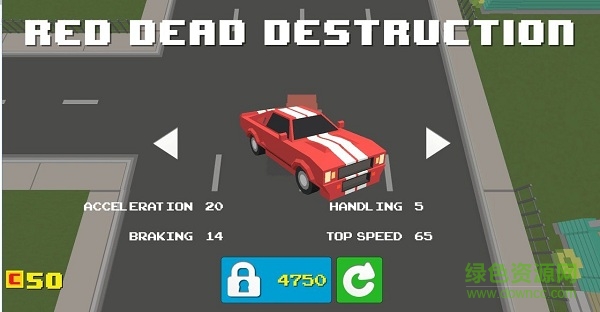 斑駁的公路賽車(chē) v1.0 安卓版 0