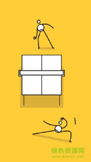 小人乒乓球 v1.0 安卓版 0