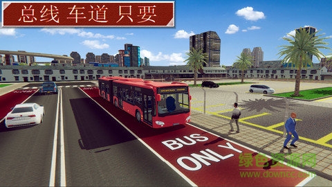 超級司機(jī)3d游戲 v1.2 安卓版 3