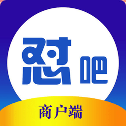 懟吧商戶端