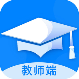 紙筆課堂教師端官方