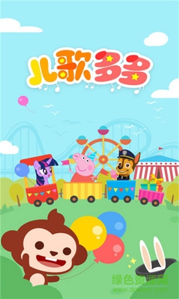 唐詩意境 唐詩意境游戲下載