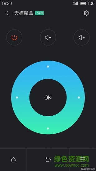 遙控器精靈app下載