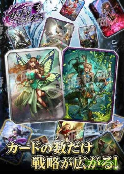 卡牌與黑暗 v1.0.9 安卓版 0