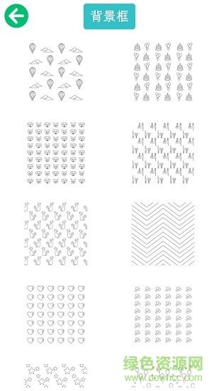 瘋狂填色繪本手機版 v1.7.2 安卓版 0