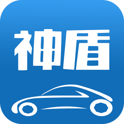 神盾養(yǎng)車