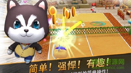 網(wǎng)球王牌 網(wǎng)球王牌手游