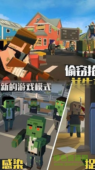 特工使命游戲 v1.0 安卓版 2