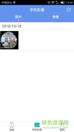 HiPet(寵物管理) v2.2.2 安卓版 2