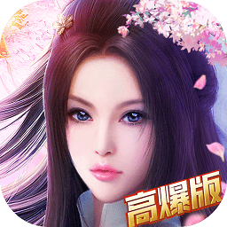 招搖天下超變版游戲