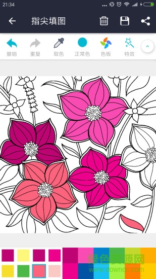 顏色集 v0.7 安卓版 3