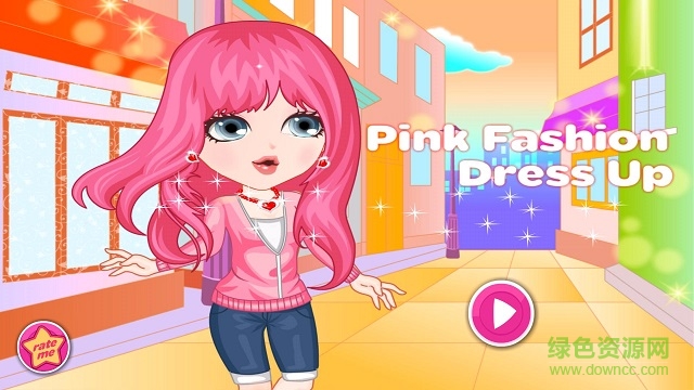 暖暖公主時尚舞會裝扮手游下載