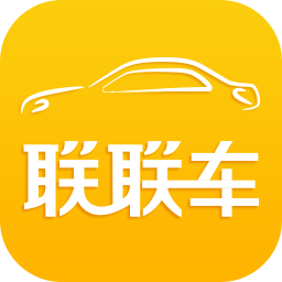 聯(lián)聯(lián)車(chē)