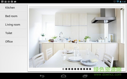 室內設計圖庫houzit v4.0.7 安卓版 0