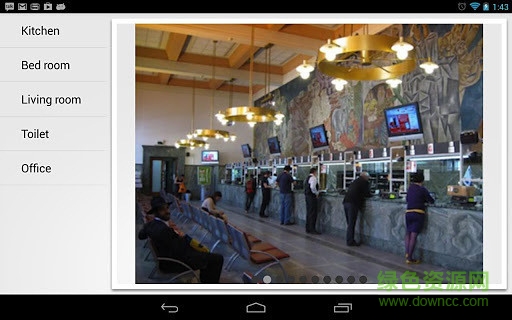 室內設計圖庫houzit v4.0.7 安卓版 2