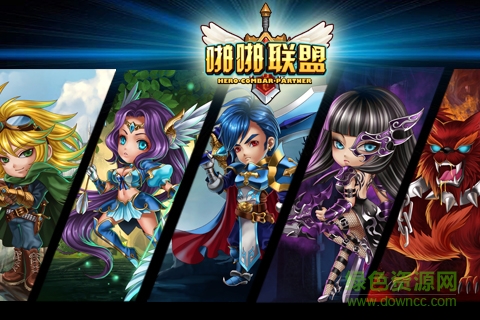 啪啪聯盟 v2.1.0 安卓版 2