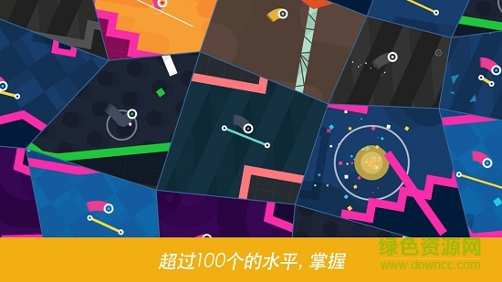 one more bounce游戲 v1.1.0.113 安卓版 2