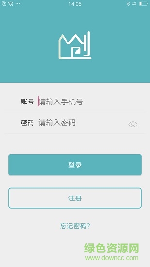 陌創(chuàng)遙控器 v1.0.0 安卓版 0