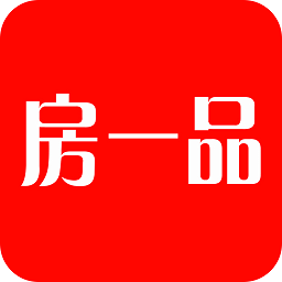 房一品