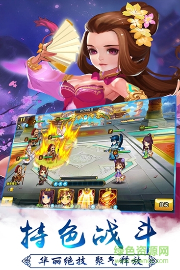 么么咒九游版 v1.3 安卓版 0