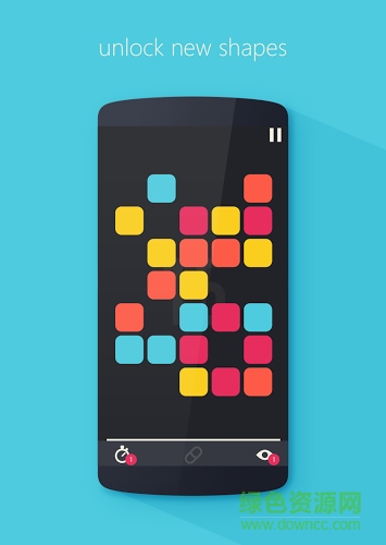 顏色記憶 v1.3.2 安卓版 3