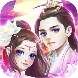 創(chuàng)悅互娛誅仙情緣