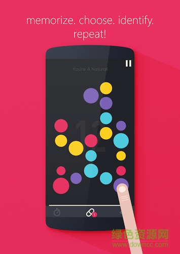 顏色記憶 v1.3.2 安卓版 0