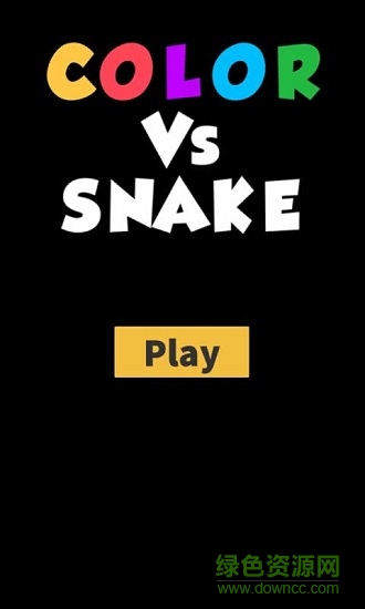 彩色貪食蛇(color vs snake) v1.0 安卓版 0