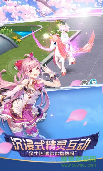 心舞果盤版 v4.8 安卓版 1