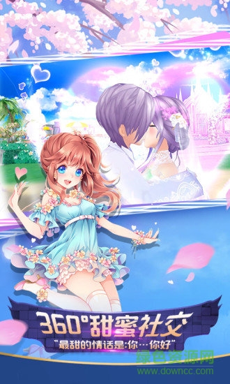 心舞果盤版 心舞果盤客戶端下載