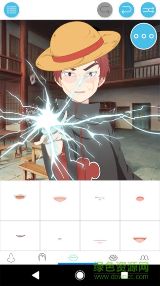 火影拼拼樂(lè)