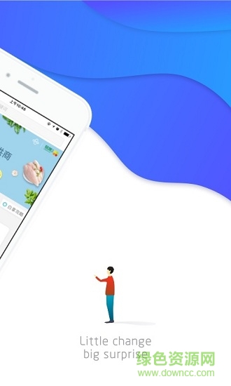 谷得手機版 v1.5 安卓版 3
