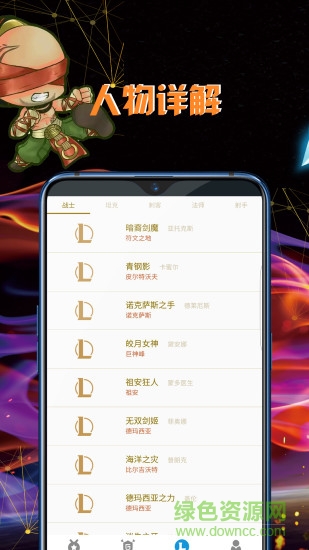 mg電子平臺(tái)