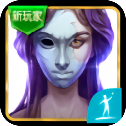 夢行者永不入睡(dream walker)