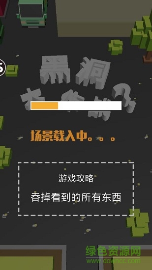 手殘大作戰(zhàn)游戲 手殘大作戰(zhàn)