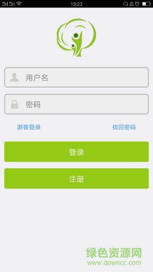 林技通 v2.6 安卓版 3