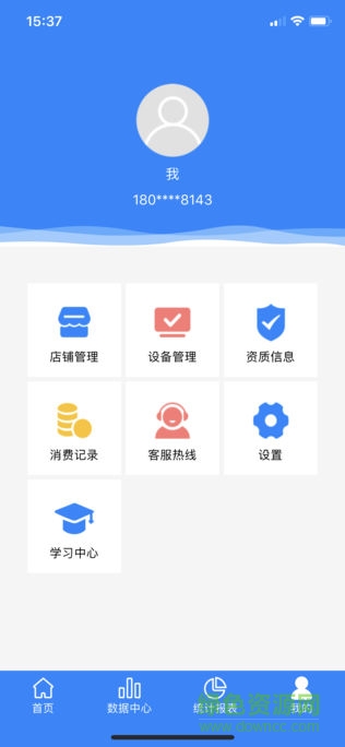 福鹿宝安卓版 福鹿宝app