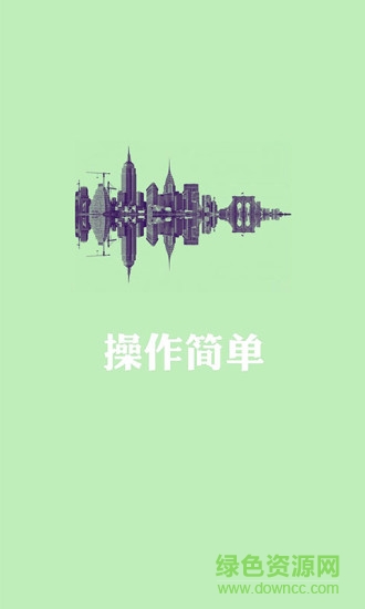 閃電虎噪音測(cè)試 v1.0.2 安卓版 0