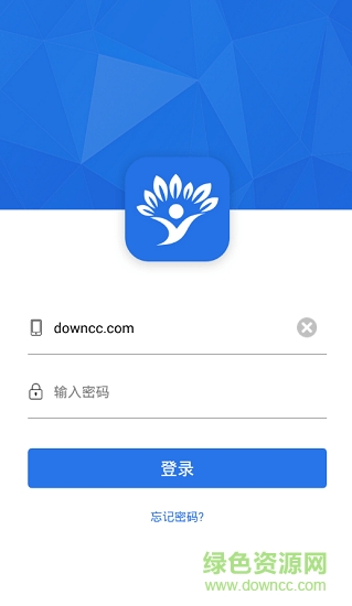 興東移動app