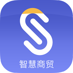 智慧商貿(mào)scrm