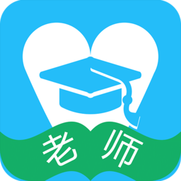 安防校園教師端