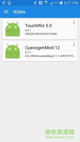 多重引導(dǎo)官方版