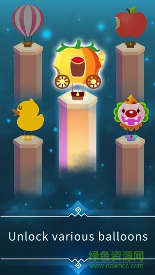 上升的氣球游戲 v1.0.1 安卓版 2