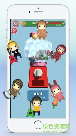 浮冰碾碎者(ice  crusher) v1.0.2 安卓版 0