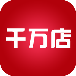 云店千萬店