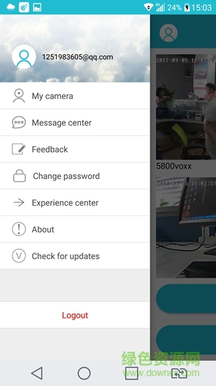 高斯康 v4.7.11 安卓版 0