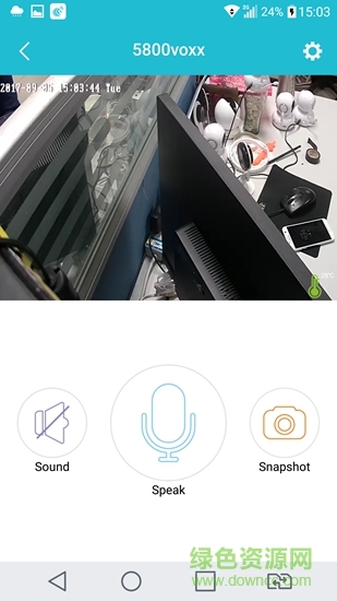 高斯康 v4.7.11 安卓版 1
